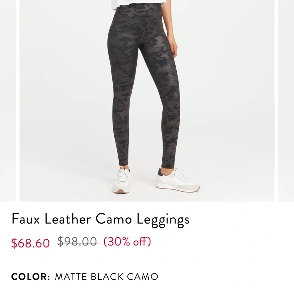Camo spanx Large - Picture 2 of 2
